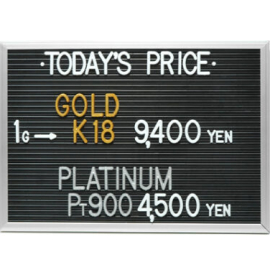 2024年6月18日本日の金･プラチナ買取価格