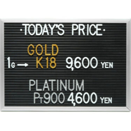 2024年6月21日本日の金･プラチナ買取価格