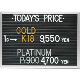 2024年6月25日本日の金･プラチナ買取価格