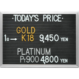 2024年6月27日本日の金･プラチナ買取価格
