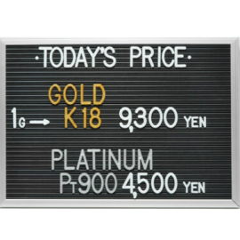 2024年6月9日本日の金･プラチナ買取価格