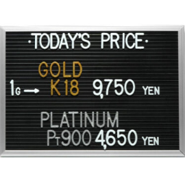 2024年7月15日本日の金･プラチナ買取価格