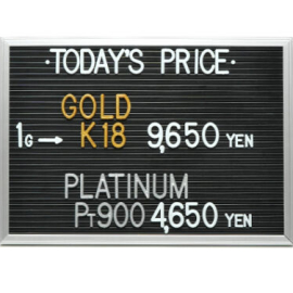 2024年7月2日本日の金･プラチナ買取価格