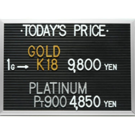 2024年7月8日本日の金･プラチナ買取価格