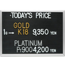 2024年8月16日本日の金･プラチナ買取価格