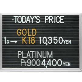 2024年10月19日本日の金･プラチナ買取価格