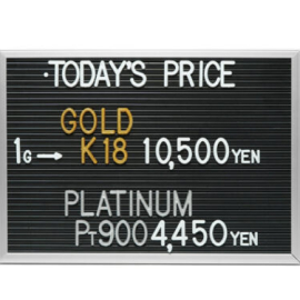 2024年10月22日本日の金･プラチナ買取価格