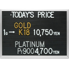 2024年10月29日本日の金･プラチナ買取価格