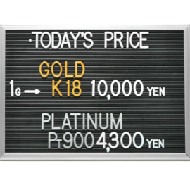 2024年10月3日本日の金･プラチナ買取価格