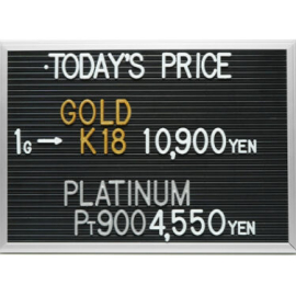 2024年10月31日本日の金･プラチナ買取価格