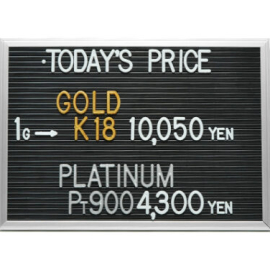 2024年10月7日本日の金･プラチナ買取価格