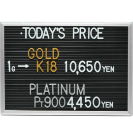 2024年11月1日本日の金･プラチナ買取価格