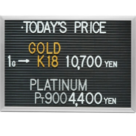 2024年11月25日本日の金･プラチナ買取価格