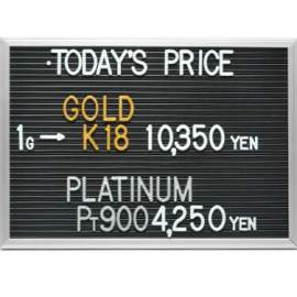 2024年11月26日本日の金･プラチナ買取価格