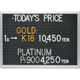 2024年12月21日本日の金･プラチナ買取価格