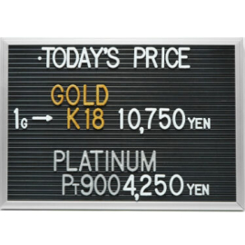 2024年1月19日本日の金･プラチナ買取価格