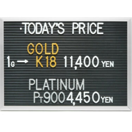 2024年2月14日本日の金･プラチナ買取価格