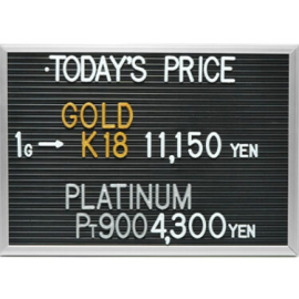 2024年2月16日本日の金･プラチナ買取価格