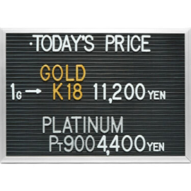 2024年2月18日本日の金･プラチナ買取価格