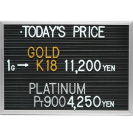 2024年2月24日本日の金･プラチナ買取価格
