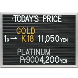 2024年2月27日本日の金･プラチナ買取価格