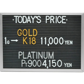 2024年2月28日本日の金･プラチナ買取価格