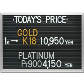 2024年3月10日本日の金･プラチナ買取価格