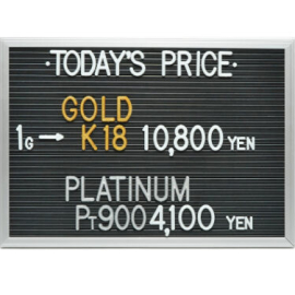 2024年3月11日本日の金･プラチナ買取価格