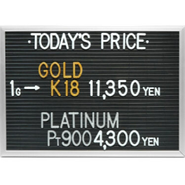 2024年3月17日本日の金･プラチナ買取価格