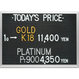 2024年3月18日本日の金･プラチナ買取価格
