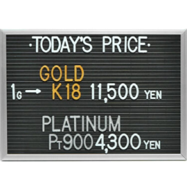 2024年3月24日本日の金･プラチナ買取価格