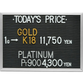 2024年3月31日本日の金･プラチナ買取価格