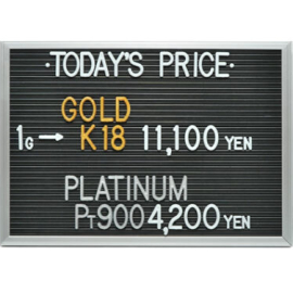 2024年3月6日本日の金･プラチナ買取価格