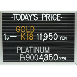 2024年4月1日本日の金･プラチナ買取価格