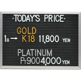 2024年4月14日本日の金･プラチナ買取価格