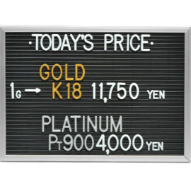 2024年4月15日本日の金･プラチナ買取価格
