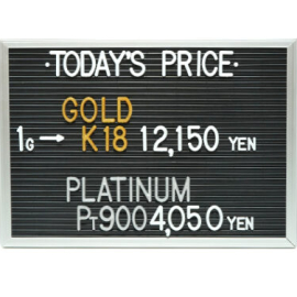 2024年4月17日本日の金･プラチナ買取価格