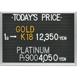 2024年4月22日本日の金･プラチナ買取価格