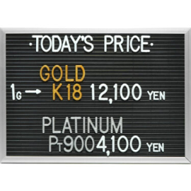 2024年4月24日本日の金･プラチナ買取価格