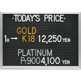 2024年4月25日本日の金･プラチナ買取価格