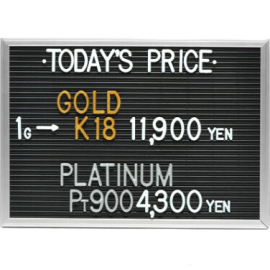 2024年4月3日本日の金･プラチナ買取価格