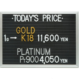 2024年4月4日本日の金･プラチナ買取価格