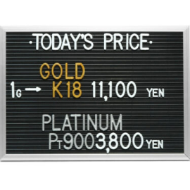2024年4月8日本日の金･プラチナ買取価格