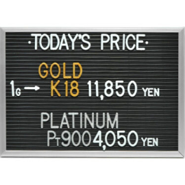 2024年5月1日本日の金･プラチナ買取価格