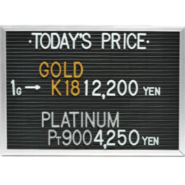 2024年5月12日本日の金･プラチナ買取価格