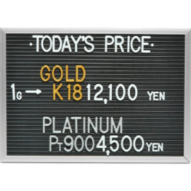 2024年5月24日本日の金･プラチナ買取価格