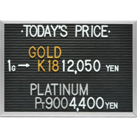 2025年5月31日本日の金･プラチナ買取価格