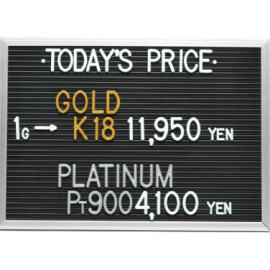 2024年5月5日本日の金･プラチナ買取価格