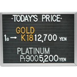 2025年6月16日本日の金･プラチナ買取価格