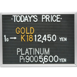 2025年6月19日本日の金･プラチナ買取価格